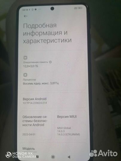 Xiaomi redmi k40 gaming