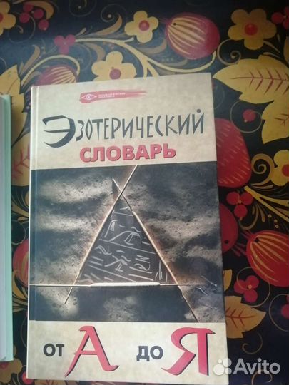 Книги новые