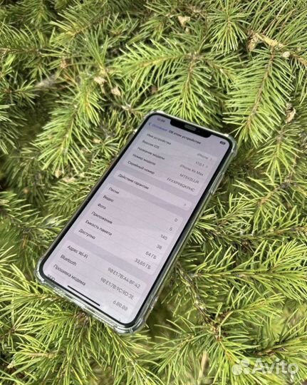 Телефон iPhone xs max