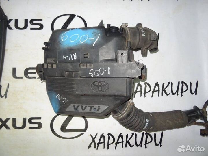 Корпус воздушного фильтра Toyota Rav4 ACA20 1azfe