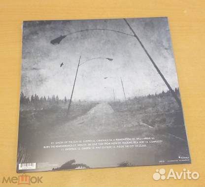 Katatonia – Viva Emptiness Re Germany 2LP