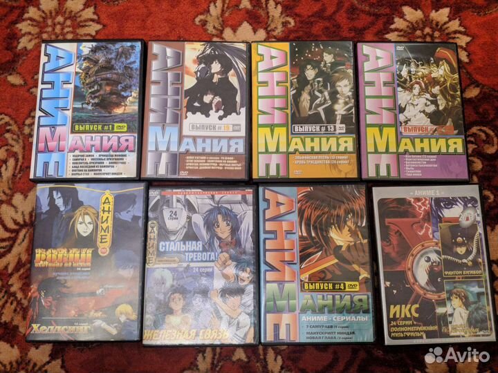 Коллекция DVD дисков Аниме