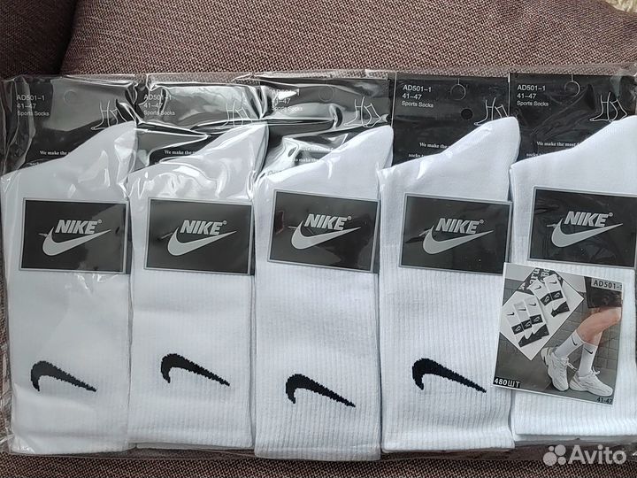 Носки Nike