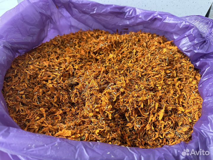 Шафран имеретинский