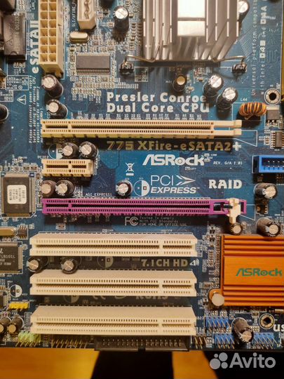 Материнская плата с процессором