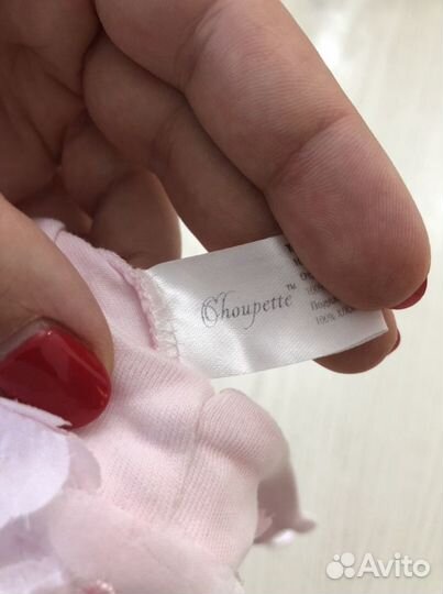 Пакет весенних шапочек Choupette на 1-3 мес