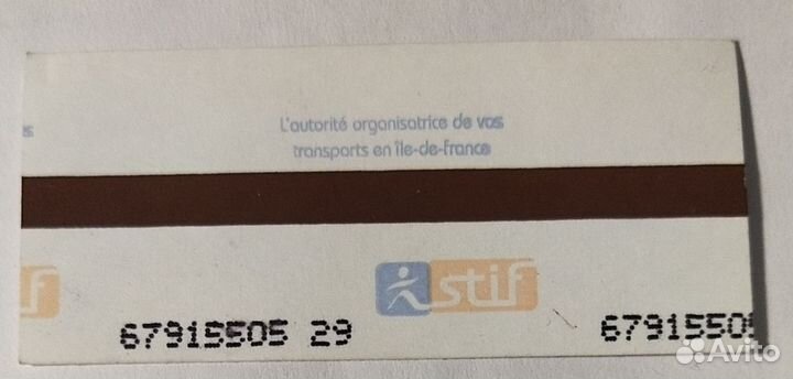 Билет на метро в Париже 2012 года