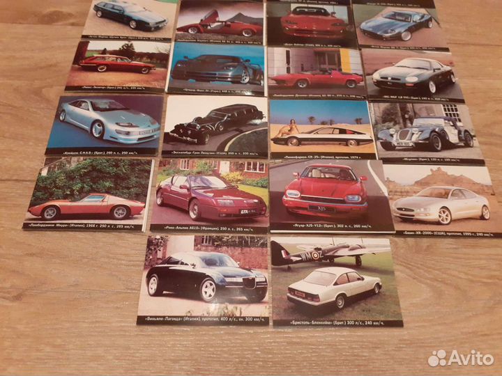 Календарики 90х. Автомобили