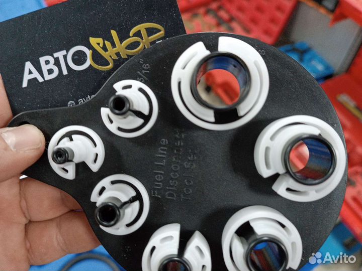 Набор для топливных трубок 7 пр