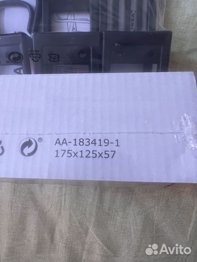 Крючки декоративные IKEA