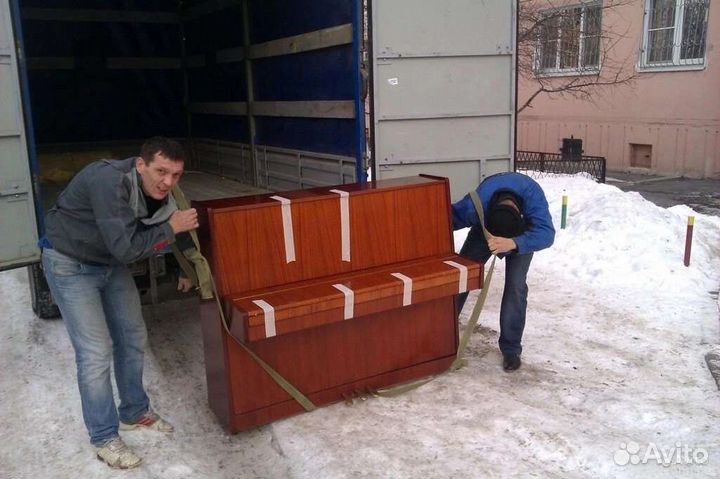 Грузчики. Разнорабочие. Демонтаж