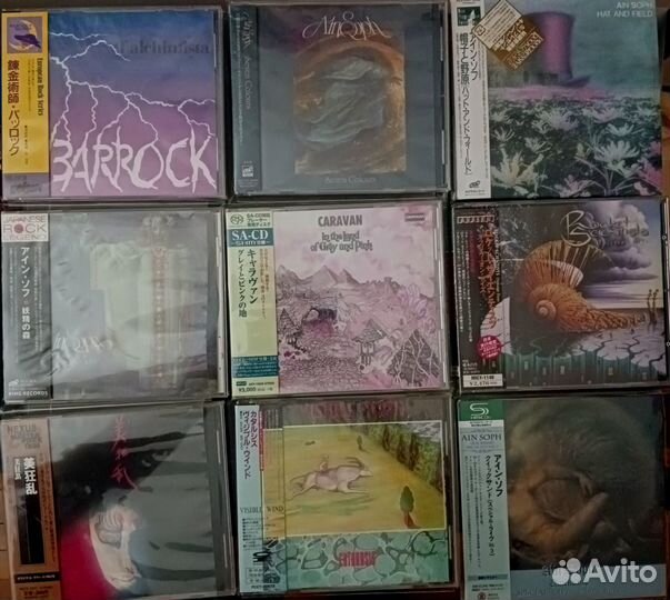 Музыкальные японские (фирменные) cd диски