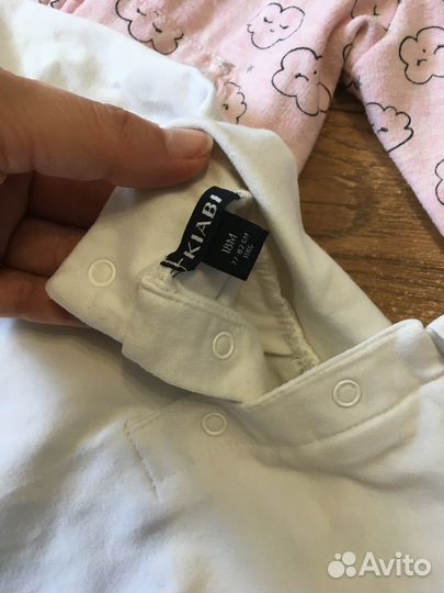 Пайточка утеплённая для девочки на год - 1,5