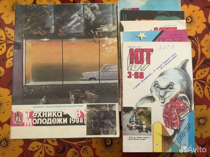 Журнал Юный техник Техник молодежи СССР