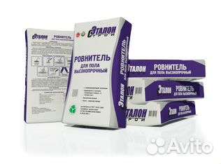 Ровнитель для пола «Эталон»