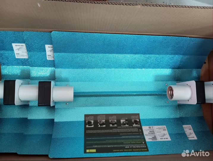 Отражатель Garden Highpro pearlpro