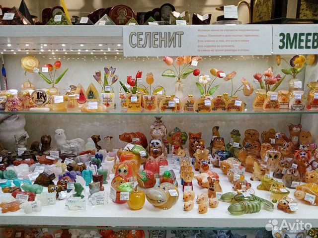 Статуэтка из камня