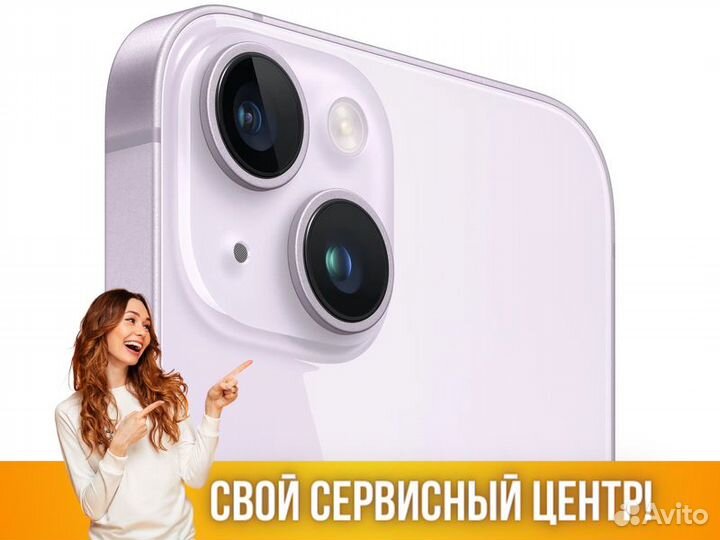iPhone 14 Plus 256Gb Apple