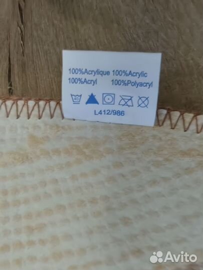 Коврик для ванной или для туалета