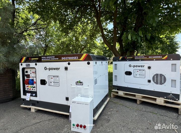 Генератор дизельный 12 kW g-power DG14000SE3