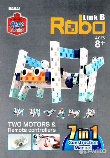 Конструктор детский RoboLink B 7in1 робототехника