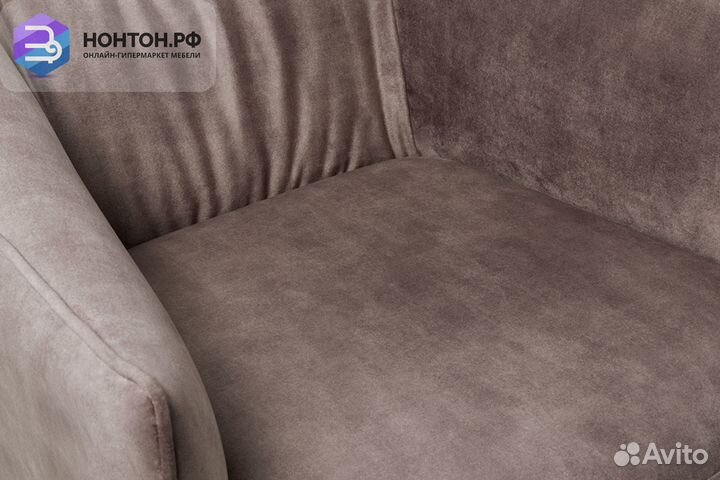 Кресло Флэш коричневое