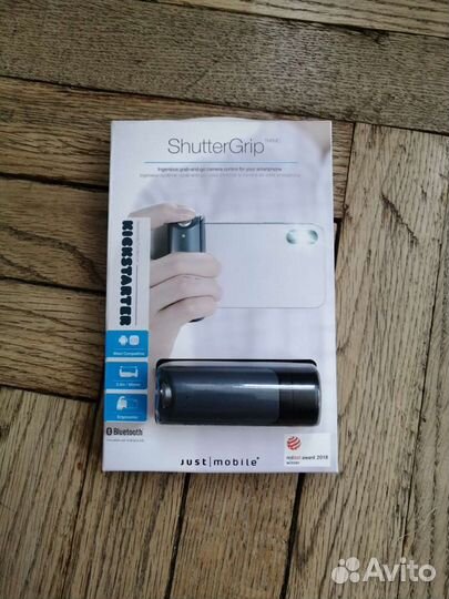 Just mobile shuttergrip