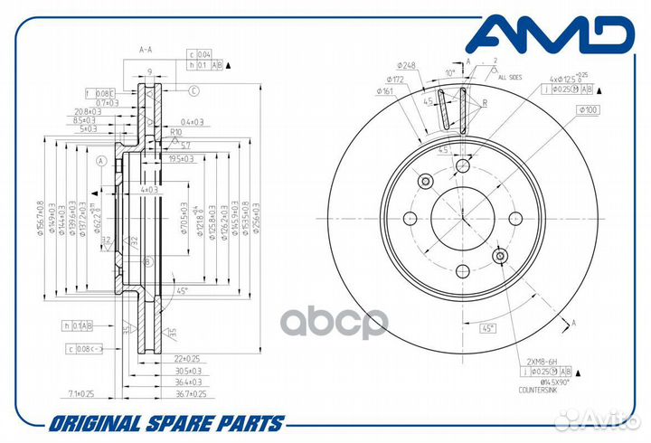 Тормозной диск перед amdbd262 AMD