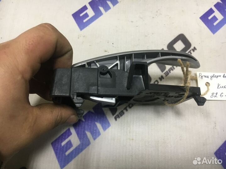 Ручка двери передней внутренняя левая Киа Рио 4