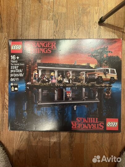 Lego 75810 Stranger Things