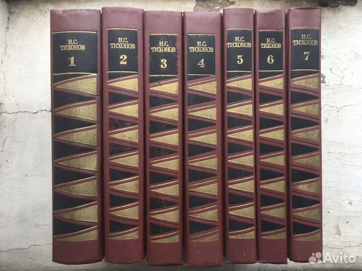 Тихонов Н.С. Собрание сочинений 7 томов