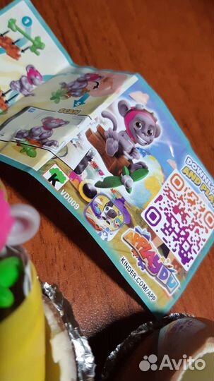 Игрушки из киндера