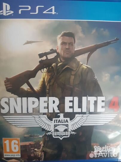 Продам игры на ps4