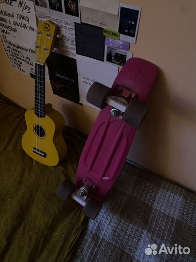 Пенниборд розовый