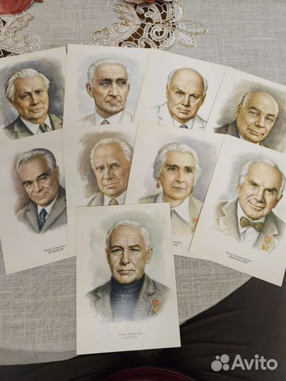 Советские открытки