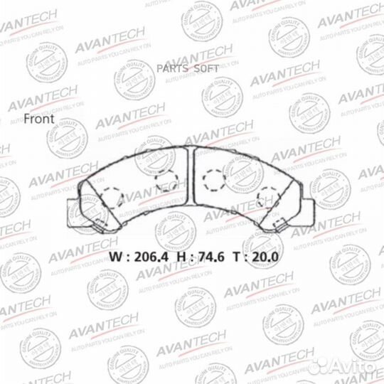 Avantech AV1046 Колодки тормозные дисковые