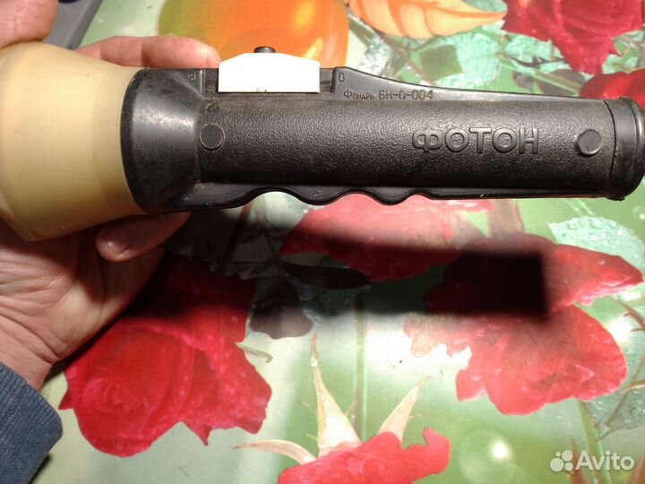 Фонарь СССР