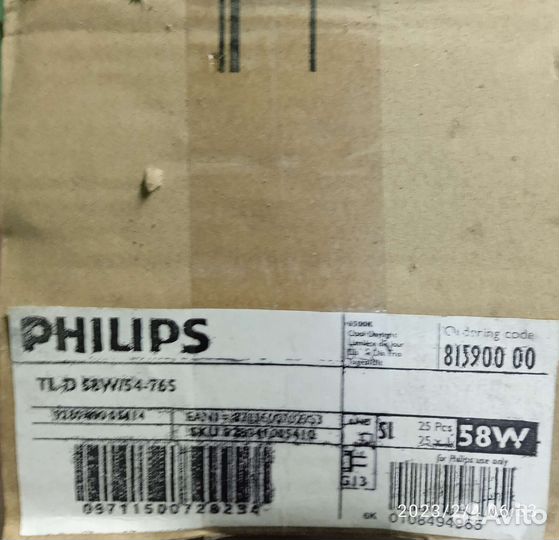 Люминесцентная лампа TL-D 58W/54-765 G13 T8