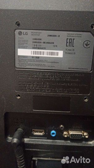 Монитор для компьютера