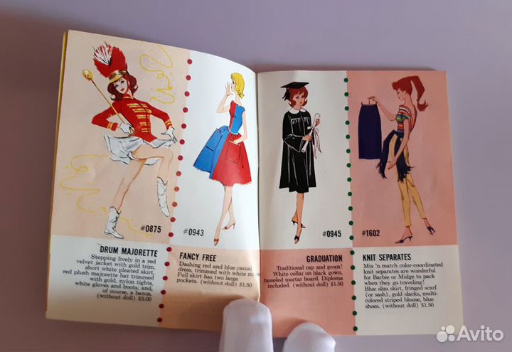 Буклет Barbie Ken Midge Allan Skipper 1963 винтаж