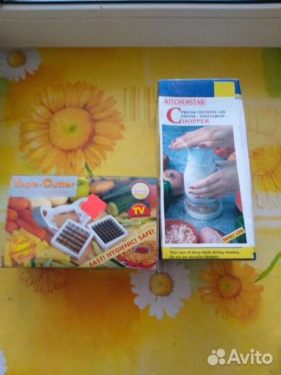 Новые ручн.измельчители