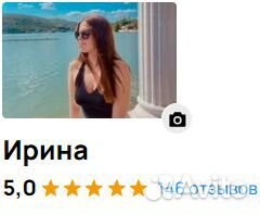Междугородние перевозки Трансфер межгород Такси