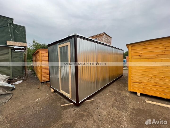 Бытовка для дачи привезем за 6 часов