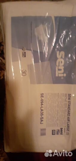 Памперсы для взрослых seni 3