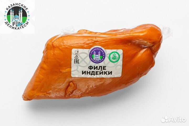 Колбасные изделия халяль