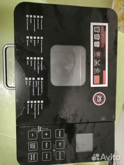 Хлебопечка Redmond rmd-1909