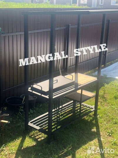 Мангал с крышей