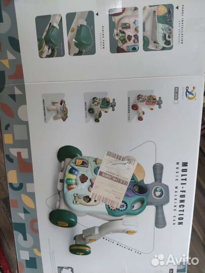 Ходунки каталка 4 в 1