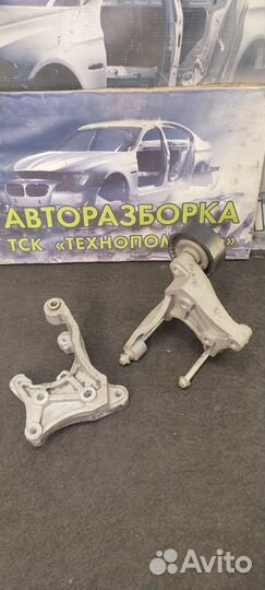 Кронштейн насоса гура A113412041EA