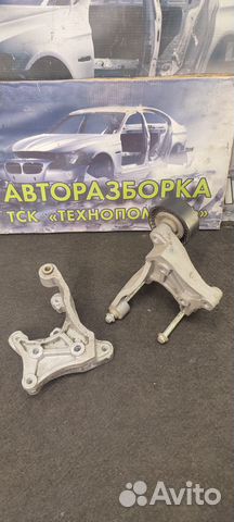 Кронштейн насоса гура A113412041EA